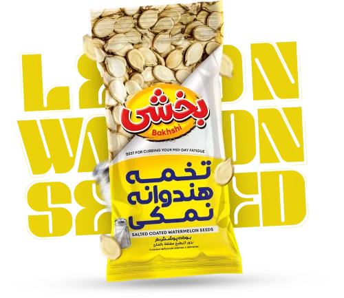 تخمه هندوانه نمکی